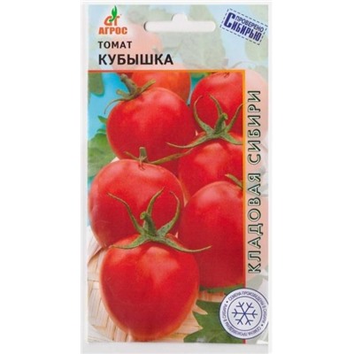 Томат Кубышка (Код: 8994)
