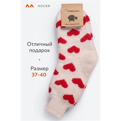 Женские шерстяные носки Happyfox