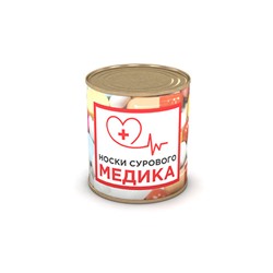 Носки сурового медика