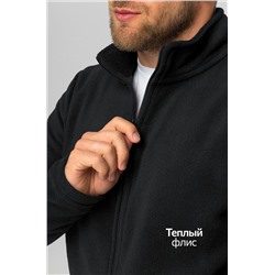 Мужская флисовая толстовка Happyfox