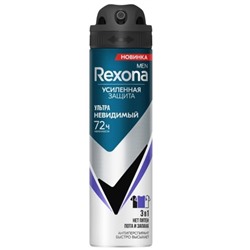 Дез.REXONA 150  for men Ультраневидимый