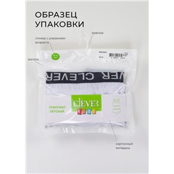 CLE Трусы мал. BC5495, зелёный