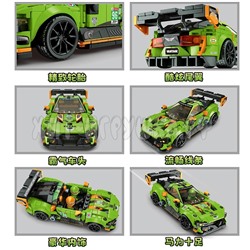 Конструктор Гоночный автомобиль 338 дет. 31036, 31036