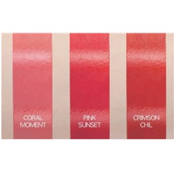 Бальзам для губ YOU NEED ME Розовый закат, 3,2 г