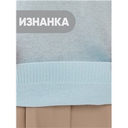 Джемпер женский 5241-41467