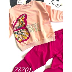 Костюм 78701 розовый