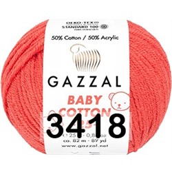 Пряжа Gazzal Baby Cotton 25