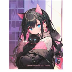 Дневник 5-11кл. 48л. (твердый) ДЕВУШКА И КОШЕЧКА  Проф-Пресс, глянцевый Д48-3423