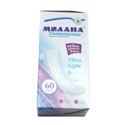МИЛАНА  Прокладки гиг. ежедн. Ultra Light (1 кап.) 60шт. 2002