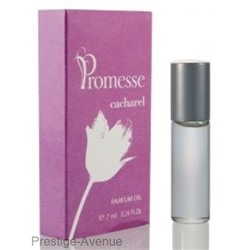 Cacharel "Promesse" 7мл