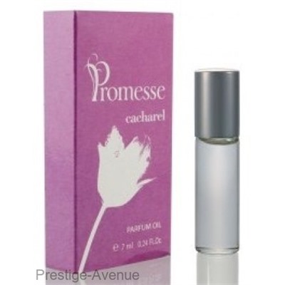 Cacharel "Promesse" 7мл