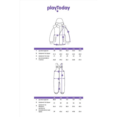 Комплект (Куртка+Полукомбинезон) PLAYTODAY #1042734