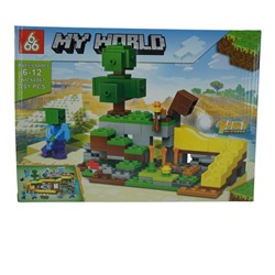 Конструктор My World 201дет. 29*21см / 66067-1