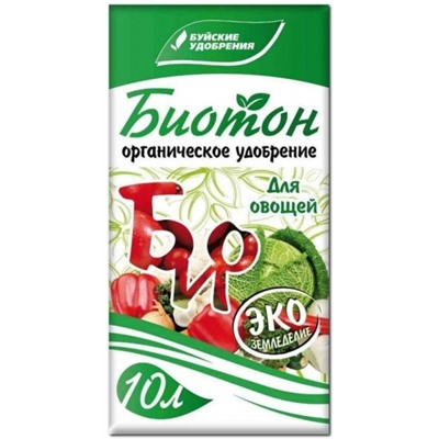 Биотон для овощей Орган.удобрение 10л (БХЗ) 4шт