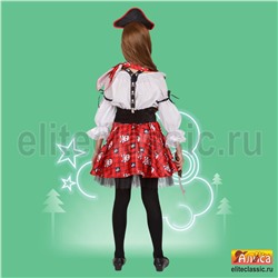 Пиратка 2