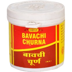 BAVCHI (BAVACHI) CHURNA, Vyas (БАВЧИ (БАВАЧИ, БАКУЧИ) ЧУРНА, при кожных заболеваниях, Вьяс), 100 г.