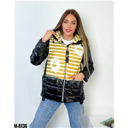 Демисезонные куртки 897831