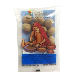 NUTMEG WHOLE (Jaiphal) Bharat Bazaar (Мускатный орех, целый, Бхарат Базар), 50 г. - СРОК ГОДНОСТИ ДО 1 ЯНВАРЯ 2025 ГОДА