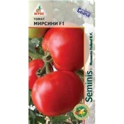 Томат Мирсини F1 (Агрос) 10шт