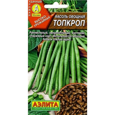 Фасоль Топкроп (Аэлита) 5гр