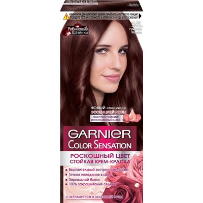 Краска д/волос РОСКОШЬ ЦВЕТА 5.51 Рубиновая Марсала Garnier