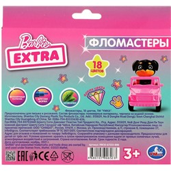 Фломастеры Барби экстра, 18 цветов, круглые