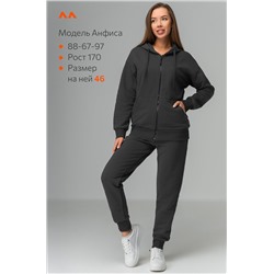 Женский спортивный костюм из футера трехнитки Happyfox