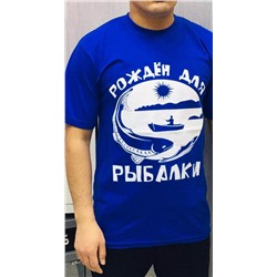 Футболка 717649