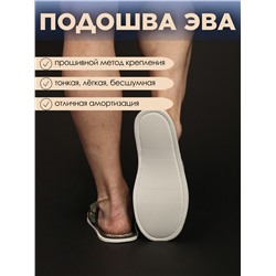 С-6МТПО-МР/