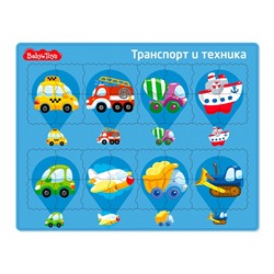 Развивающий планшетный пазл «Транспорт и техника» серии Baby Toys