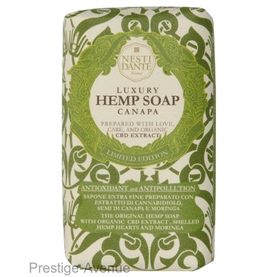 Мыло Конопляное Nesti Dante Luxury Hemp, 250g