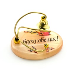 Оберег из селенита "Колокольчик Вдохновения!",  60*45*45мм