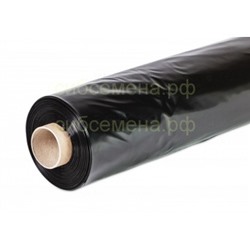 Пленка черная П/Э 120 мкм шир 3м рулон 10м