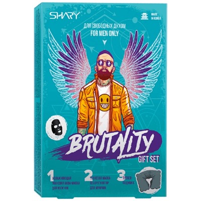 Shary  Подарочный набор для МУЖЧИН BRUTALITY (2 маски для лица, тревел-подушка)
