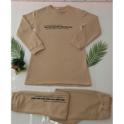 Спортивный костюм 812901