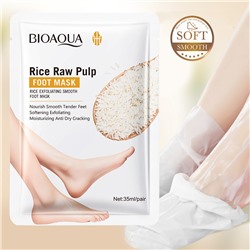 Маска-носочки для ног увлажняющая с экстрактом Риса BIOAQUA, 1 пара.