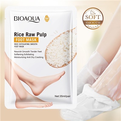 Маска-носочки для ног увлажняющая с экстрактом Риса BIOAQUA, 1 пара.