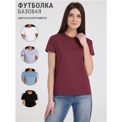 281025 Апрель Футболка