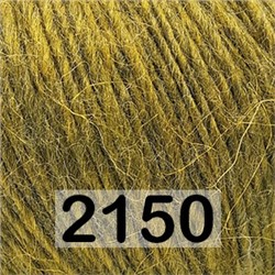 Пряжа Gazzal Boogie