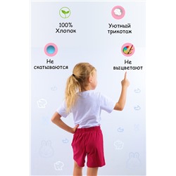 Шорты для девочки №SM659-6 (Малиновый)