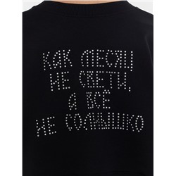 492705 MARK FORMELLE Свитшот
