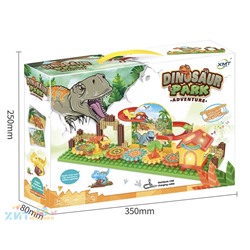 Игра - конструктор Шестеренки Дино-парк (свет, звук) 88003B, 88003b