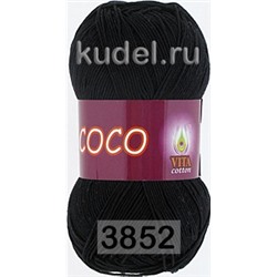 Пряжа Vita cotton Coco