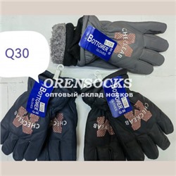 ДЕТСКИЕ ДВОЙНЫЕ ОЧЕНЬ ТЕПЛЫЕ ВАРЕЖКИ НА МЕХУ АССОРТИ ОТЛИЧНОГО КАЧЕСТВА Q-30