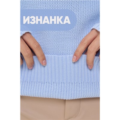 Джемпер вязаный с длинным рукавом 7242-40287-3100196/221025