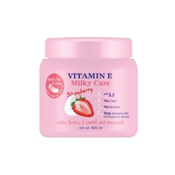 VITAMIN E MILKY Care Cream STRAWBERRY, Carebeau (ВИТАМИН Е И МОЛОКО, Крем для тела КЛУБНИКА, Кеабью), 500 мл.