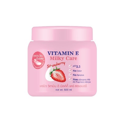 VITAMIN E MILKY Care Cream STRAWBERRY, Carebeau (ВИТАМИН Е И МОЛОКО, Крем для тела КЛУБНИКА, Кеабью), 500 мл.