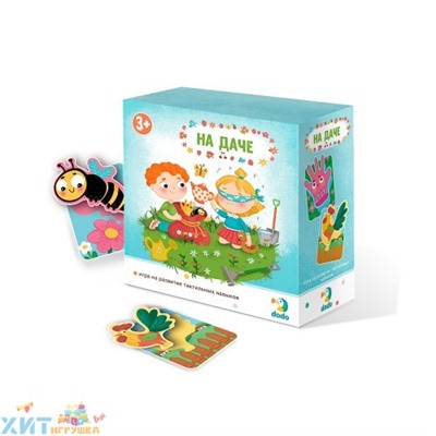 Игра на развитие тактильных навыков "На даче" R300202, R300202