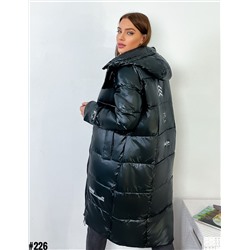Демисезонные куртки 903638