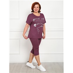 Люше - костюм лиловый